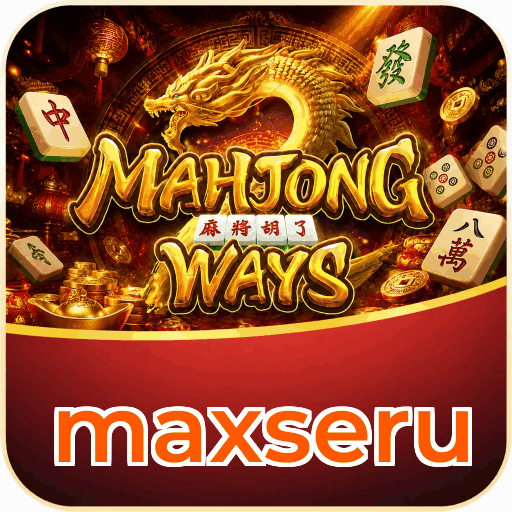 maxseru - Peningkatan performa dan UI/UX terbaru