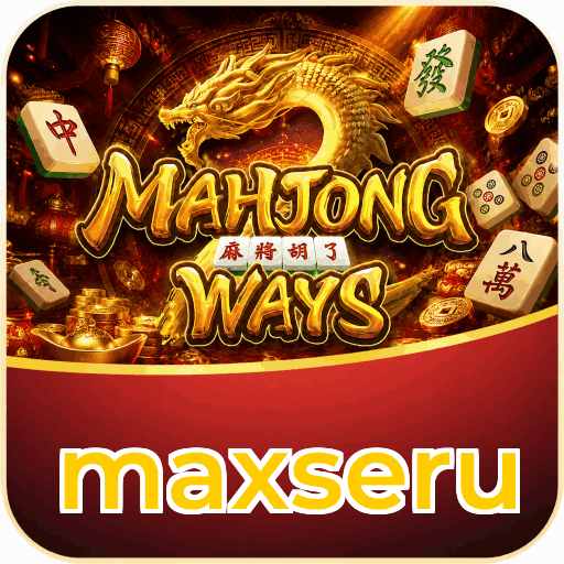 maxseru