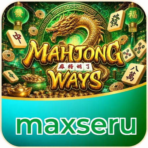 maxseru