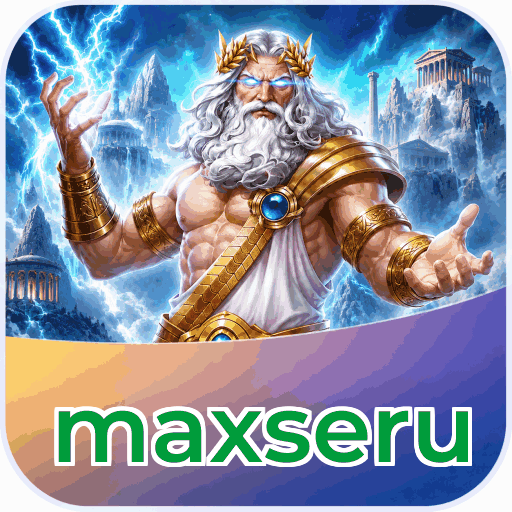 maxseru