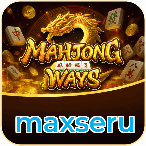 maxseru